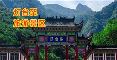 操大逼逼p